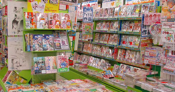 Akihabara Melon Books