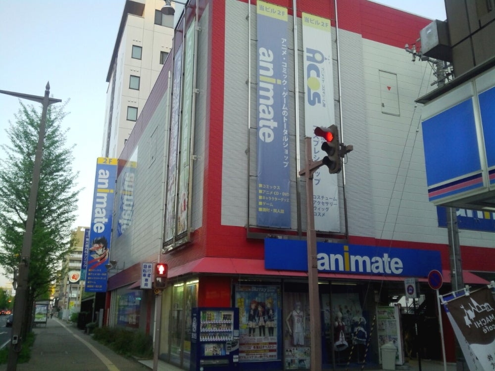 Animate Niigata