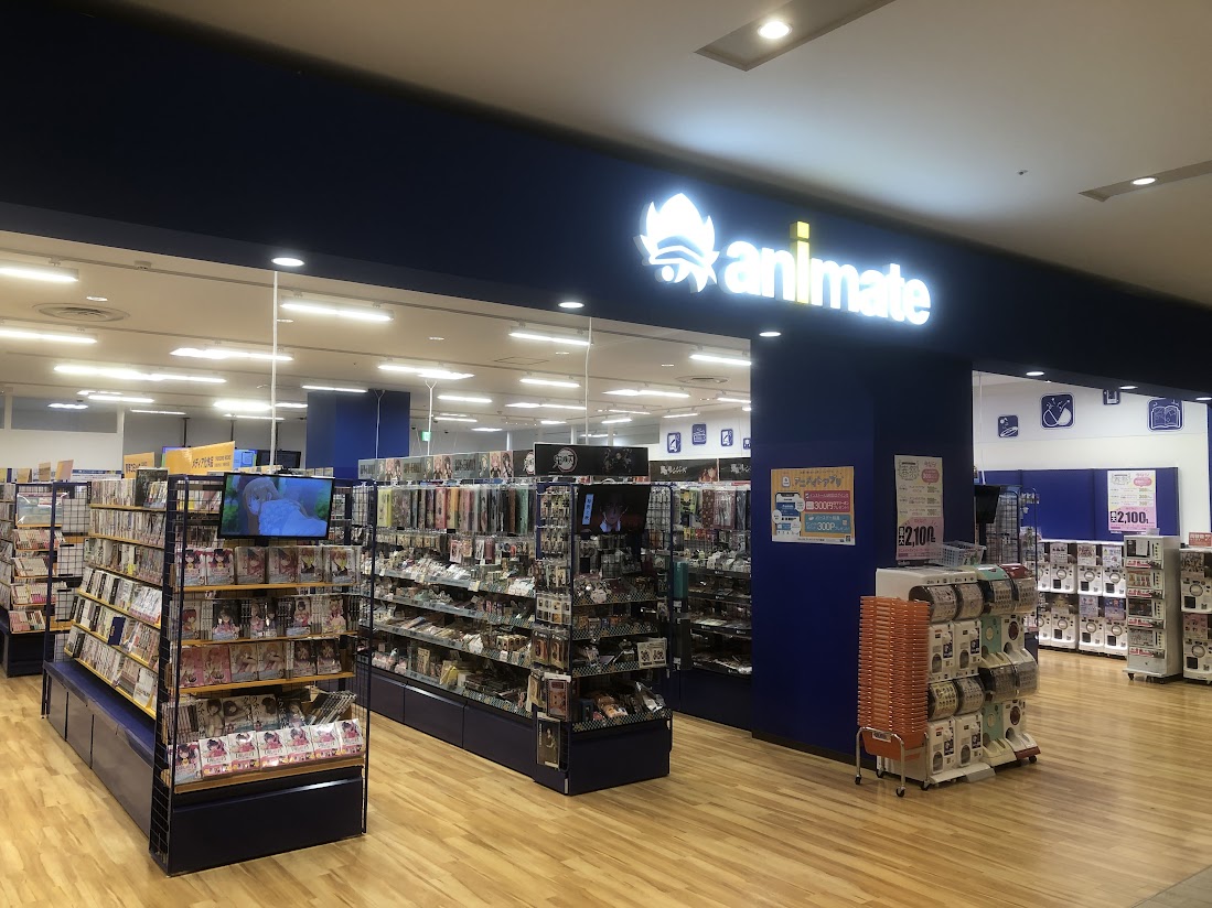 Animate Aeon Mall Asahikawa Ekimae store