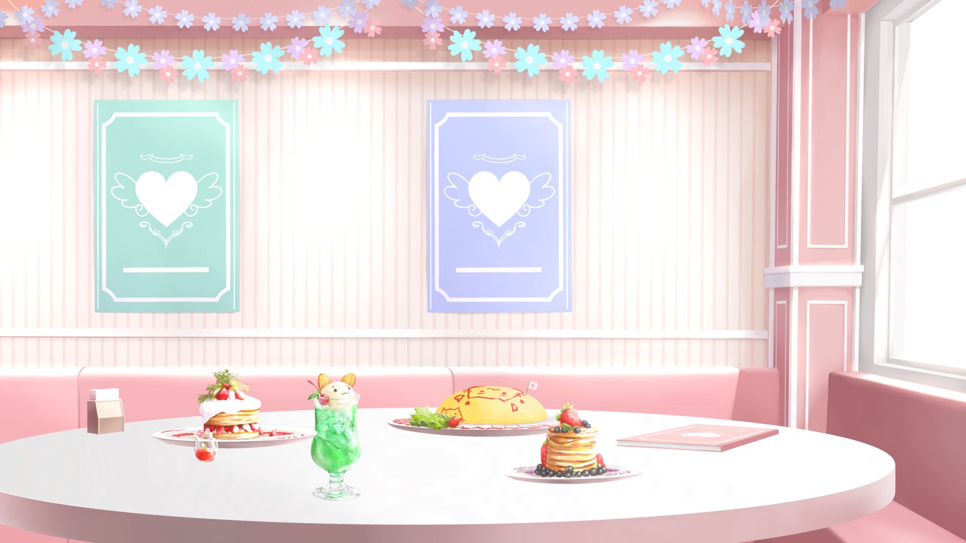 Maid Cafe