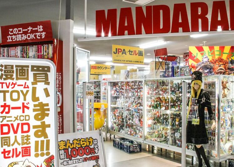 Mandarake Sapporo store