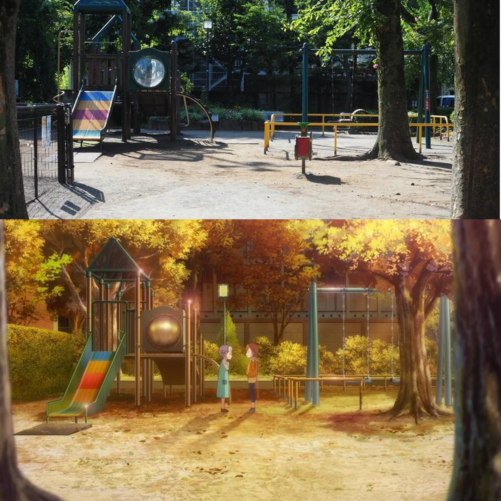 Minami Aoyama 6-chome Children's Park