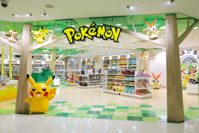 Pokemon Center Touhoku