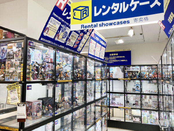 Volks Hiroshima Showroom