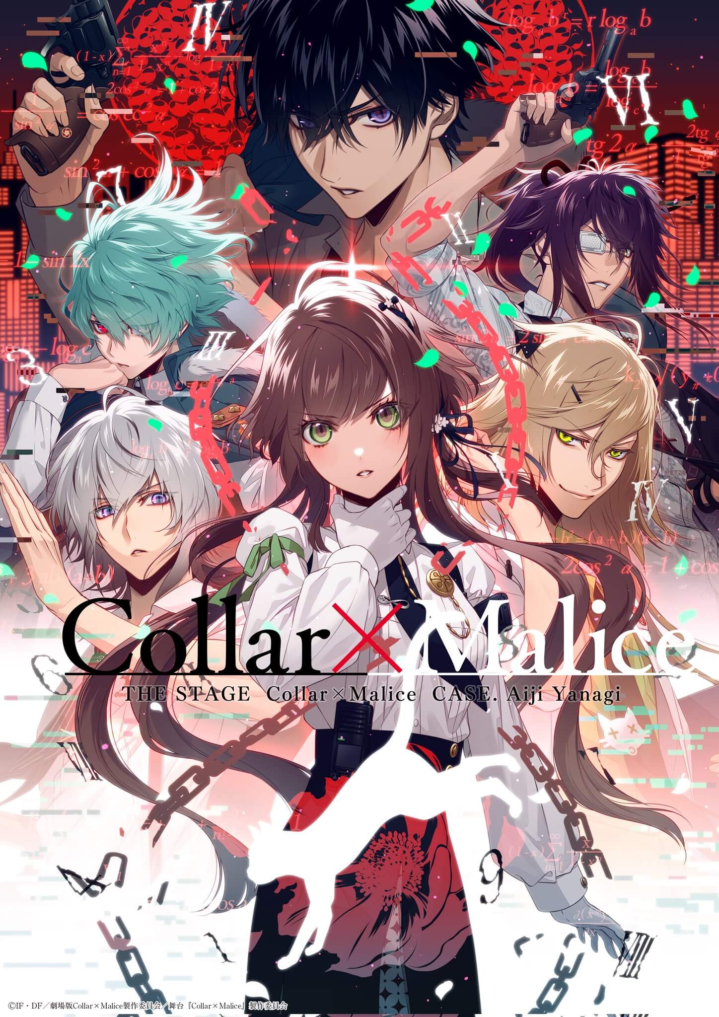 Collar×Malice Anime HD Print Wall Poster Scroll Home Decor