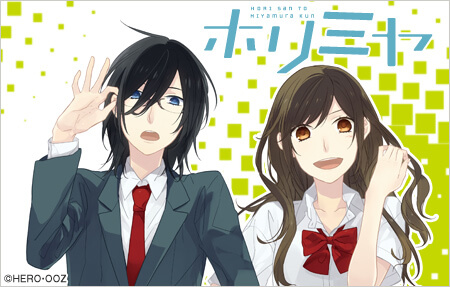 Categoria Horimiya: Piece » Anime TV Online