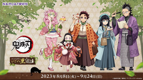 There's a Demon Slayer: Kimetsu no Yaiba collaboration coming to