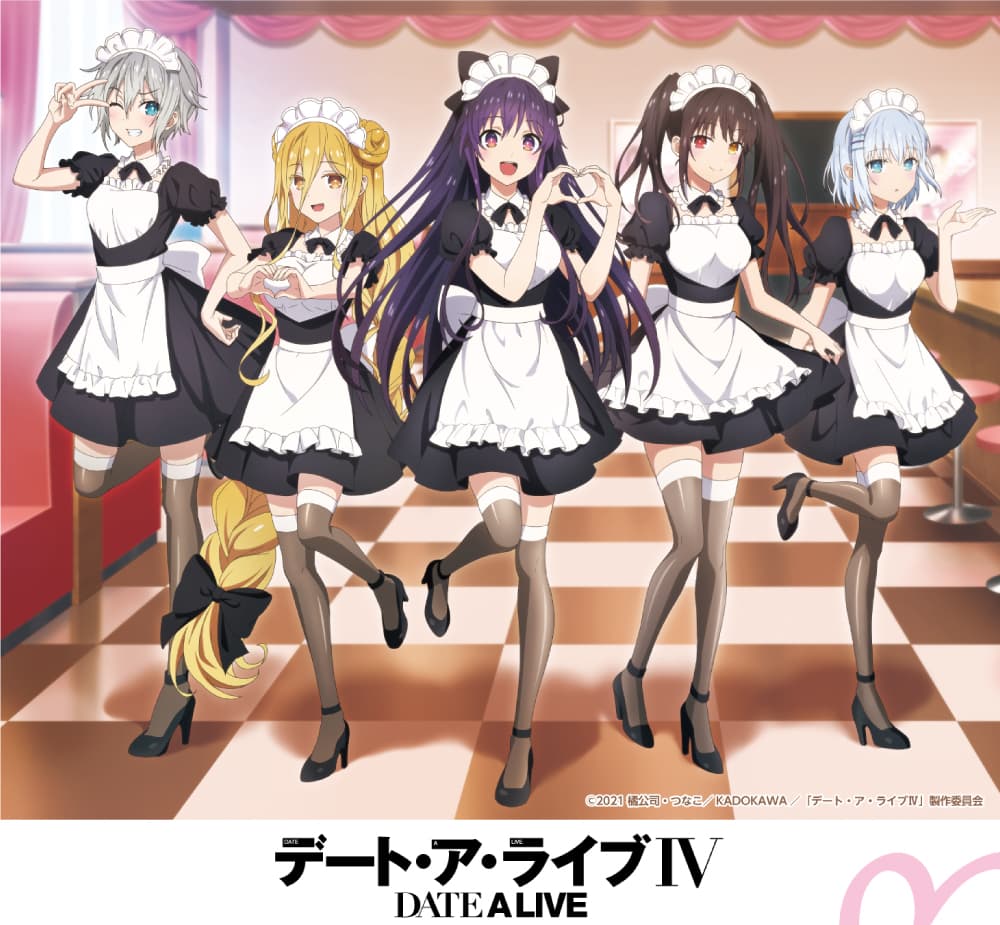 Date A Live IV maid version goods will release on September