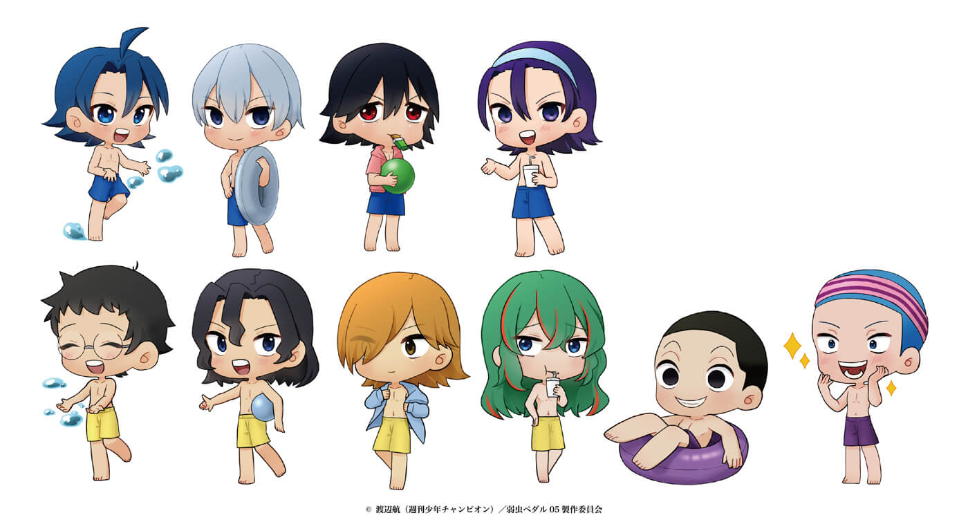 Yowamushi Pedal x E-Diner Ikebukuro – Anime Maps