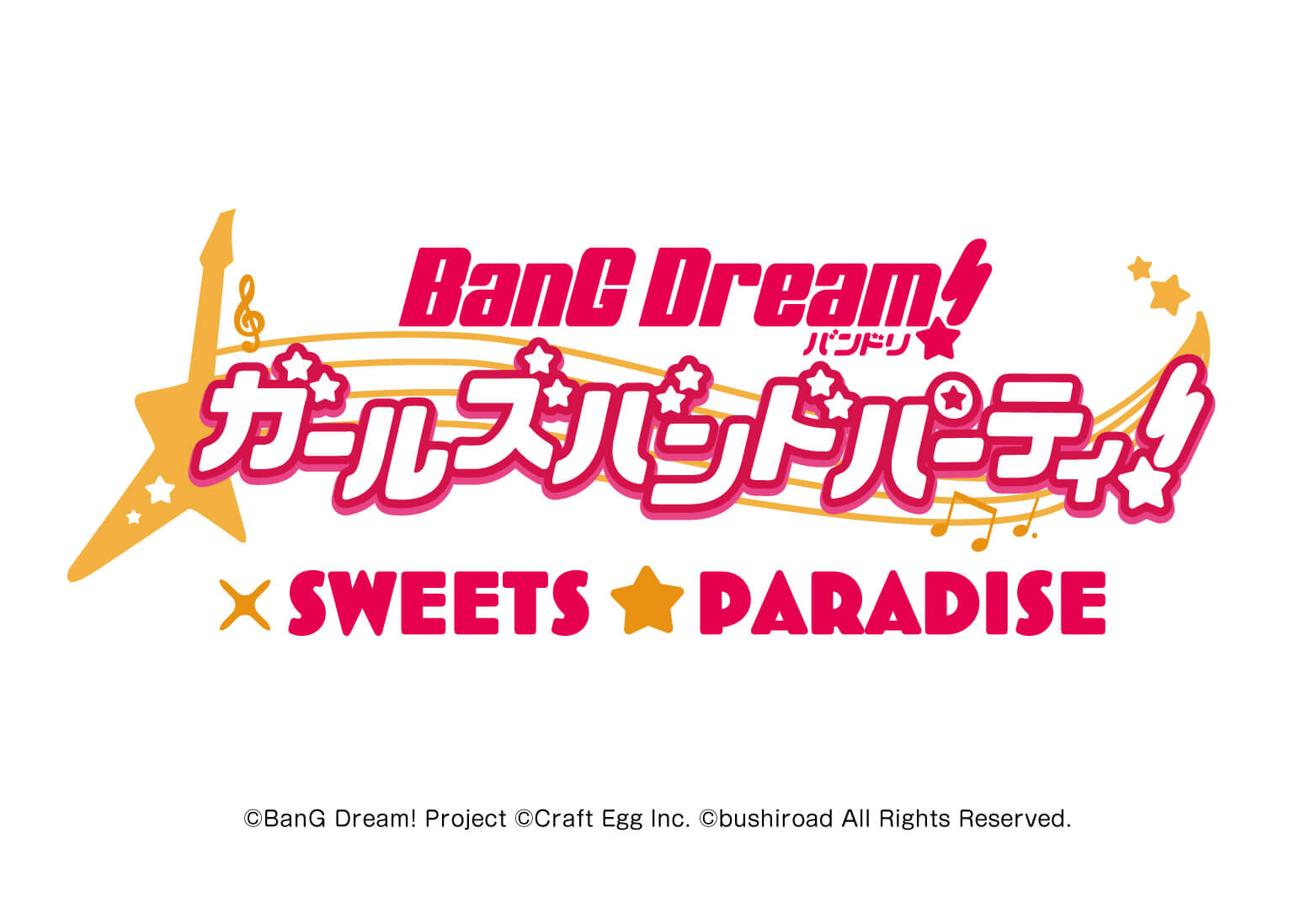 BanG Dream Girls Band Party Switch Version Will Appear This September