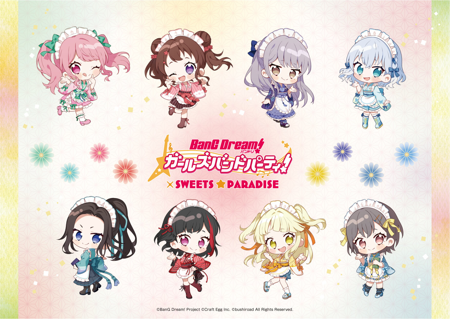 BanG Dream Girls Band Party Switch Version Will Appear This September