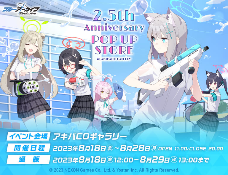 Blue Archive- 2.5th Anniversary POP UP STORE in Akiba CO Gallery