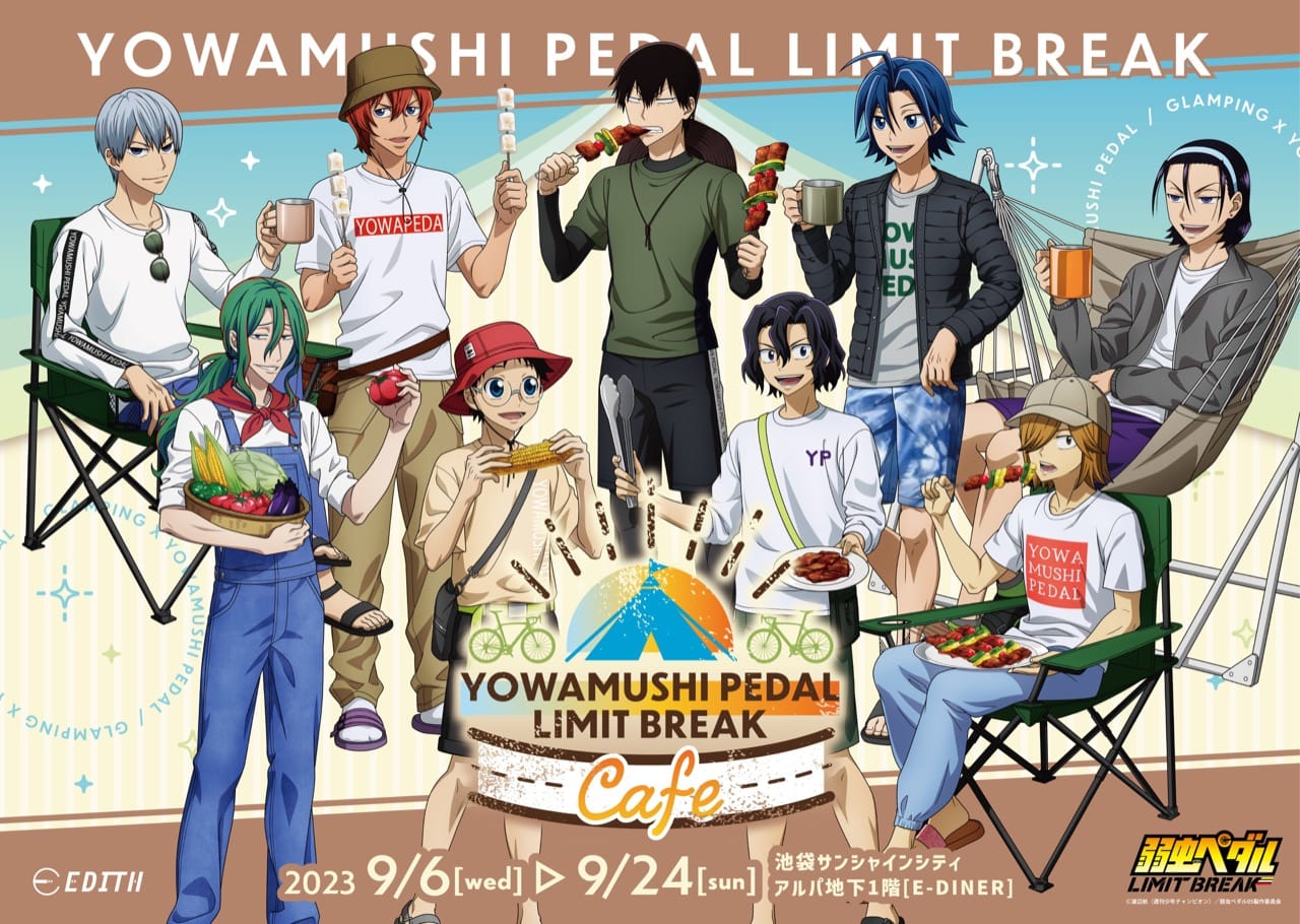 Yowamushi Pedal LIMIT BREAK” collaboration cafe！ – Anime Maps