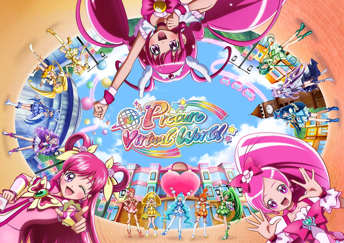 Pretty Cure All Stars F the Movie – Anime Maps