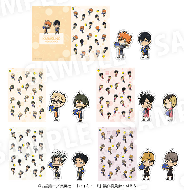 Haikyuu!!- Karasuno Sticker by animekitten , #spon, #Karasuno, #Haikyuu,  #animekitten, #Sticker #Ad