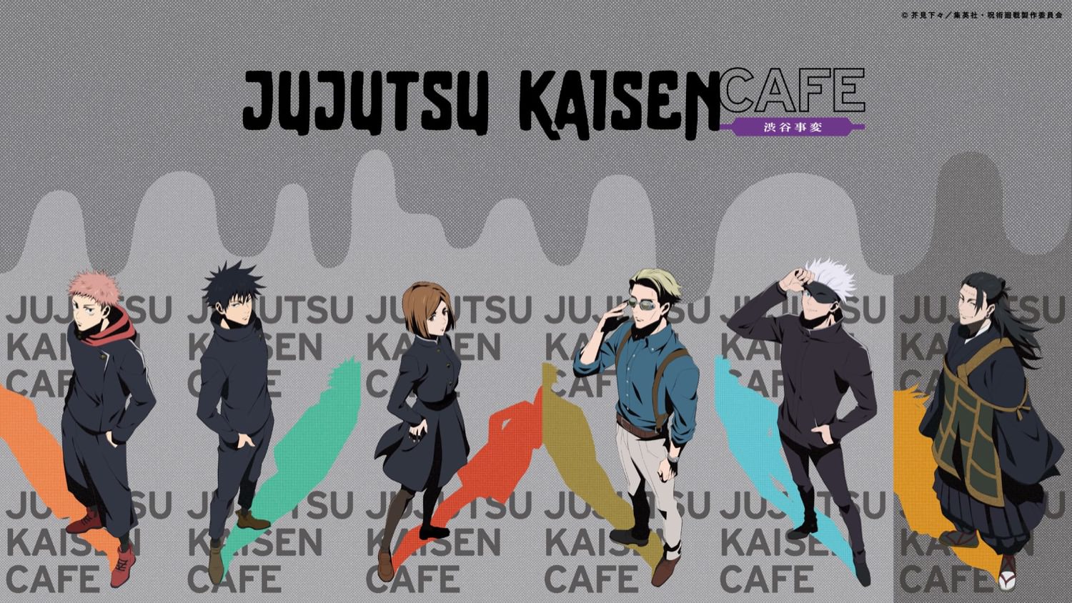 Jujutsu Kaisen Season 2 Acrylic Coaster Maki Zenin Shibuya