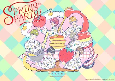 A3！】MANKAI Company presents “Spring Party！” 2024 – Anime Maps