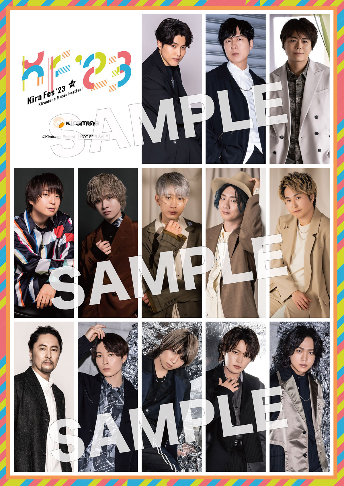 Kiramune Music Festival 2024 – Anime Maps