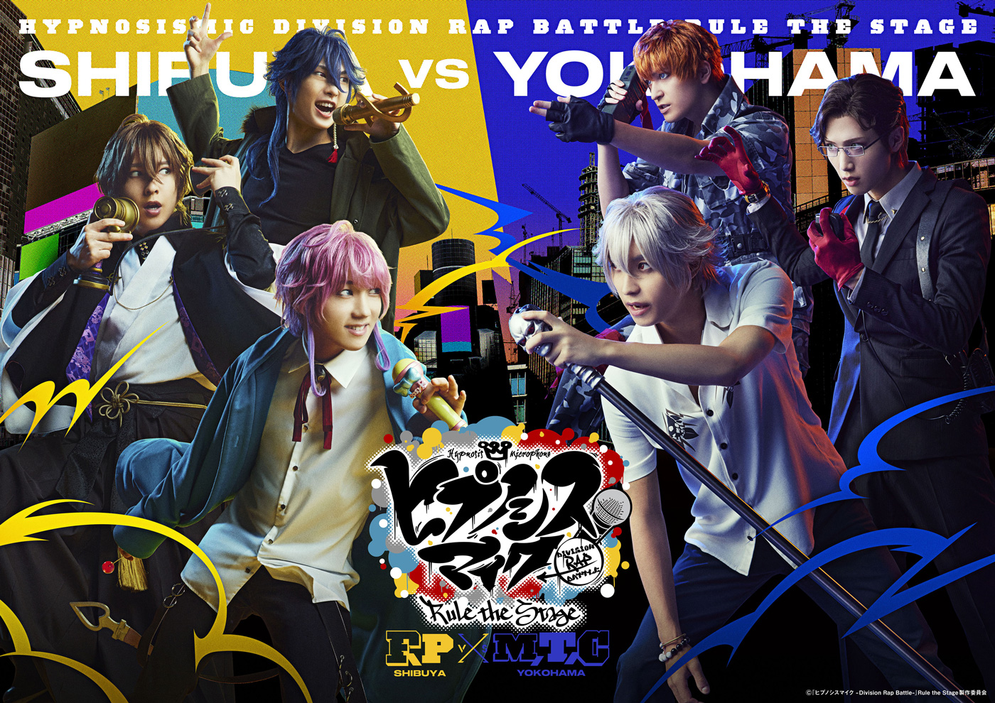 Hypnosis Mic -Division Rap Battle-』 Rule the Stage -New Encounter- – Anime  Maps