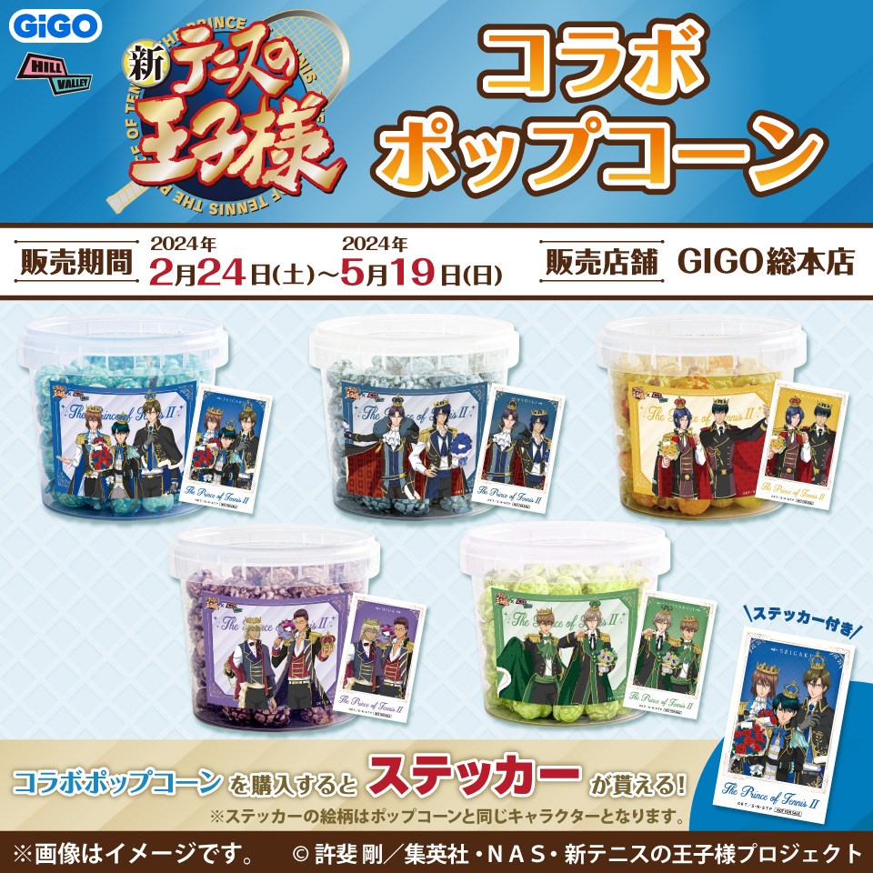 Evangelion Popcorn Bucket Limited Unit 01 Universal Studios Japan USJ Anime  Used | eBay