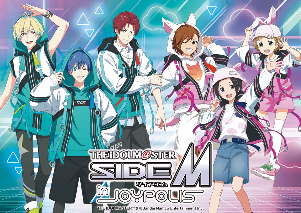 THE IDOLM@STER SideM × Joypolis – Anime Maps