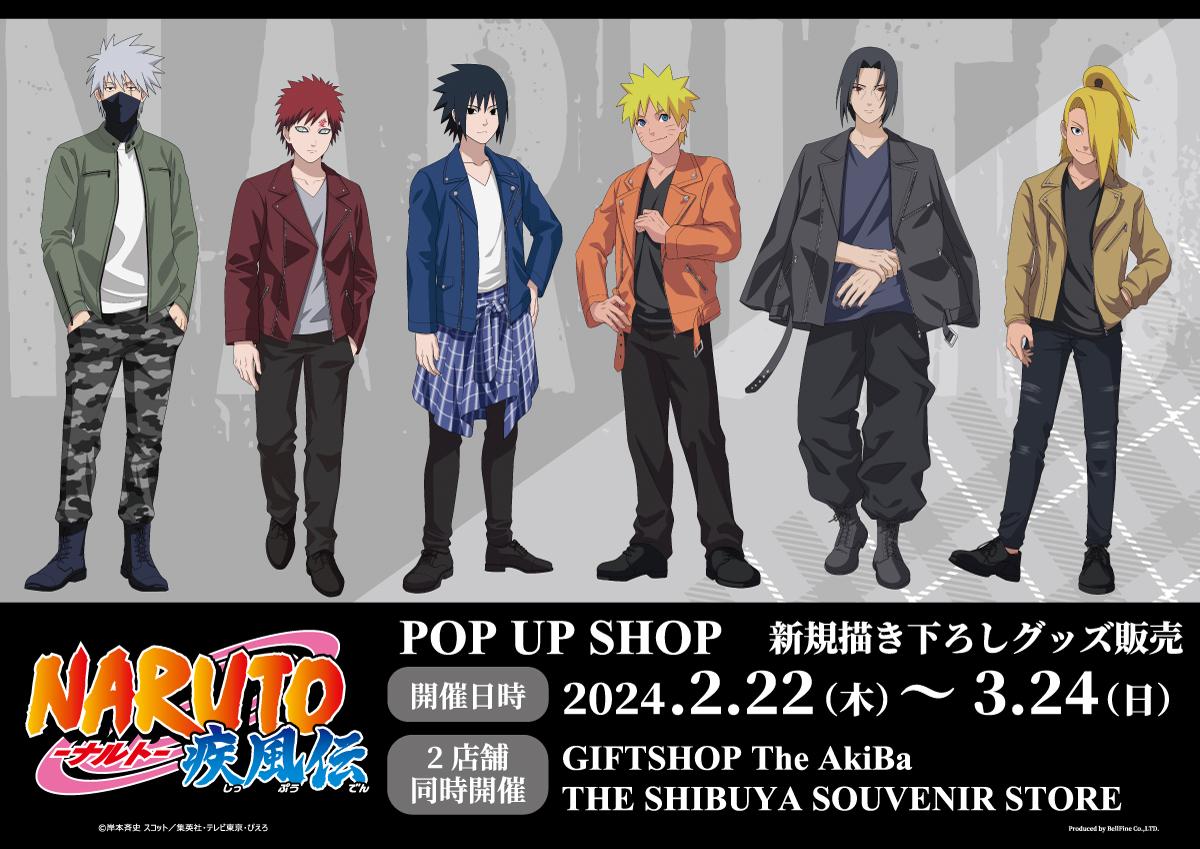 NARUTO pop up store in casual clothes in Tokyo Anime Maps