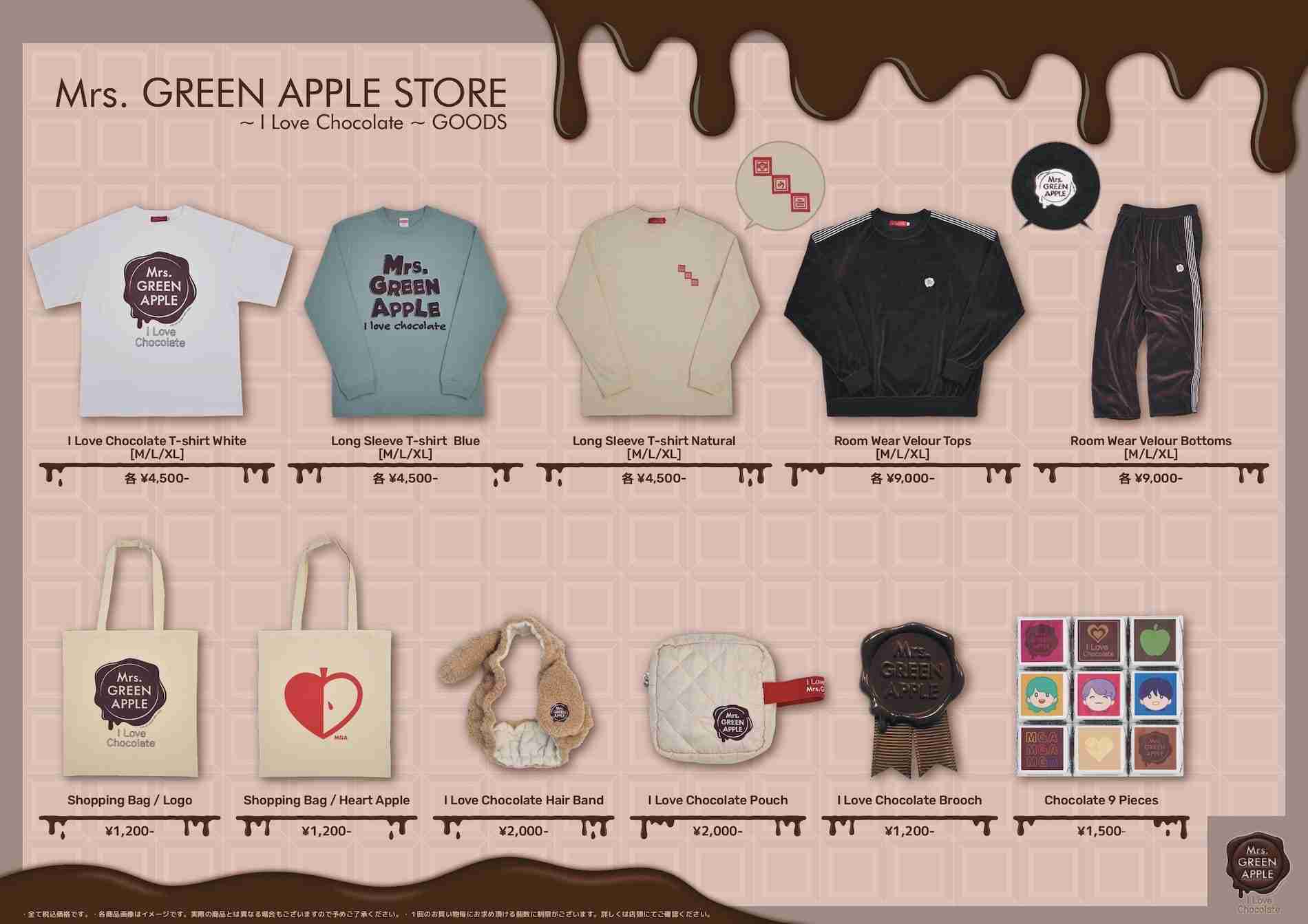 Mrs. GREEN APPLE's POP-UP STORE “Mrs GREEN APPLE STORE” additional 