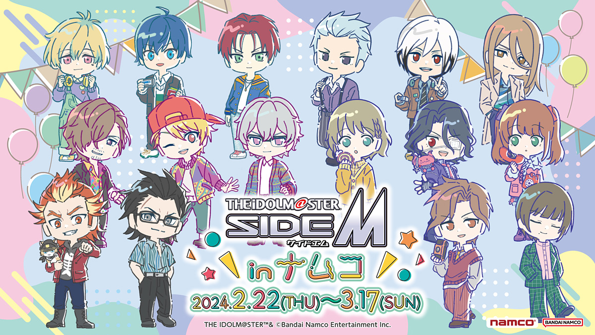 THE IDOLM@STER SideM in Namco – Anime Maps