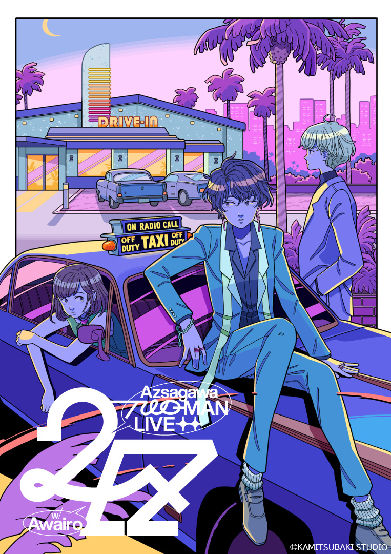 梓川×Awairo（雄之助・WaMi） 2MAN LIVE 2024 – Anime Maps