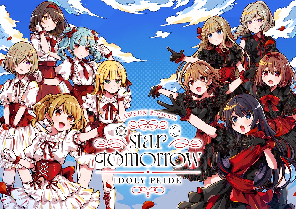 LAWSON presents IDOLY PRIDE star tomorrow 2025 – Anime Maps