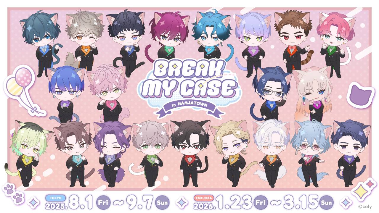 BREAK MY CASE × Hakata Collaboration Event 20252026 Anime Maps