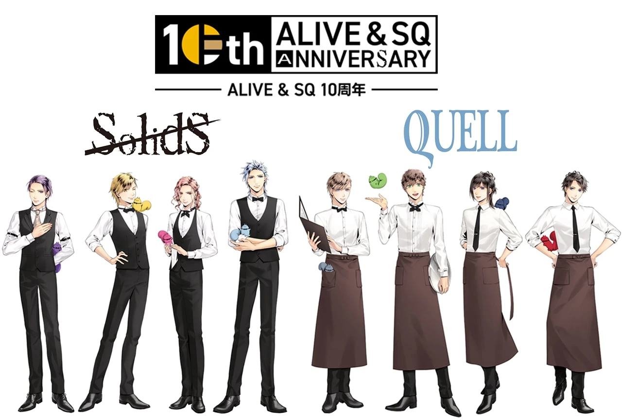 SolidS QUELL Joint Talk Event - Fbd59fb50f36822daa1c8cd967f9bb3e685e458b0cca47 75632016 4aa3053fba30c905a159a7b054cc4d8fb5b3bc90.webp