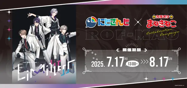 ROF MAO 2nd LIVE Limitless - Web 1747px.webp