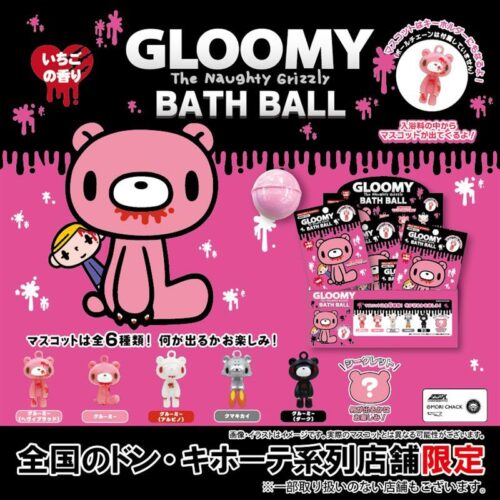 9ff0ca4a3f9a1e5acb969762ec693f