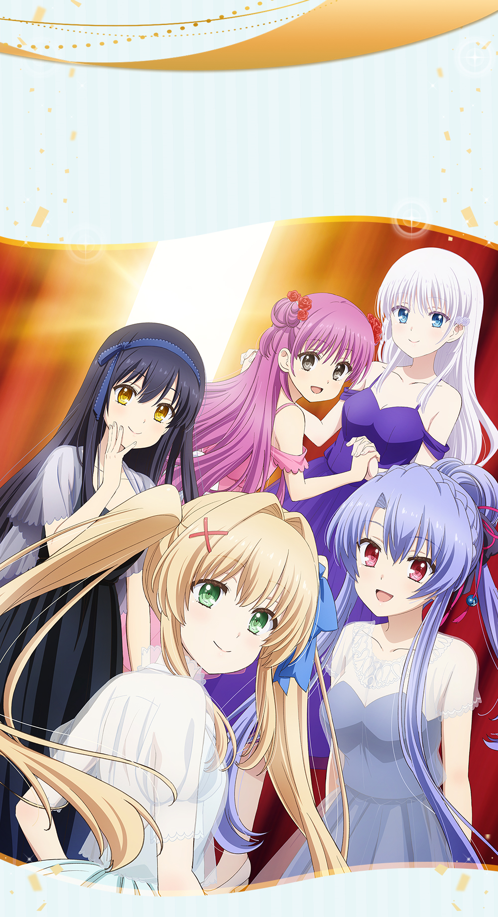 Summer Pockets AFTER PARTY 夜公演 S席 特典 劇場編集版『Summer