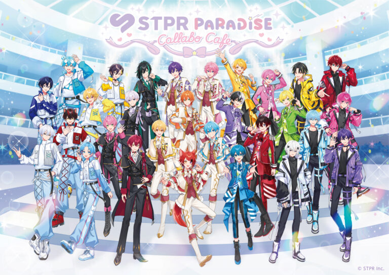 Stpr Rally Map Strawberry Prince : STPR Family × Sweets Paradise Collaboration Café ...