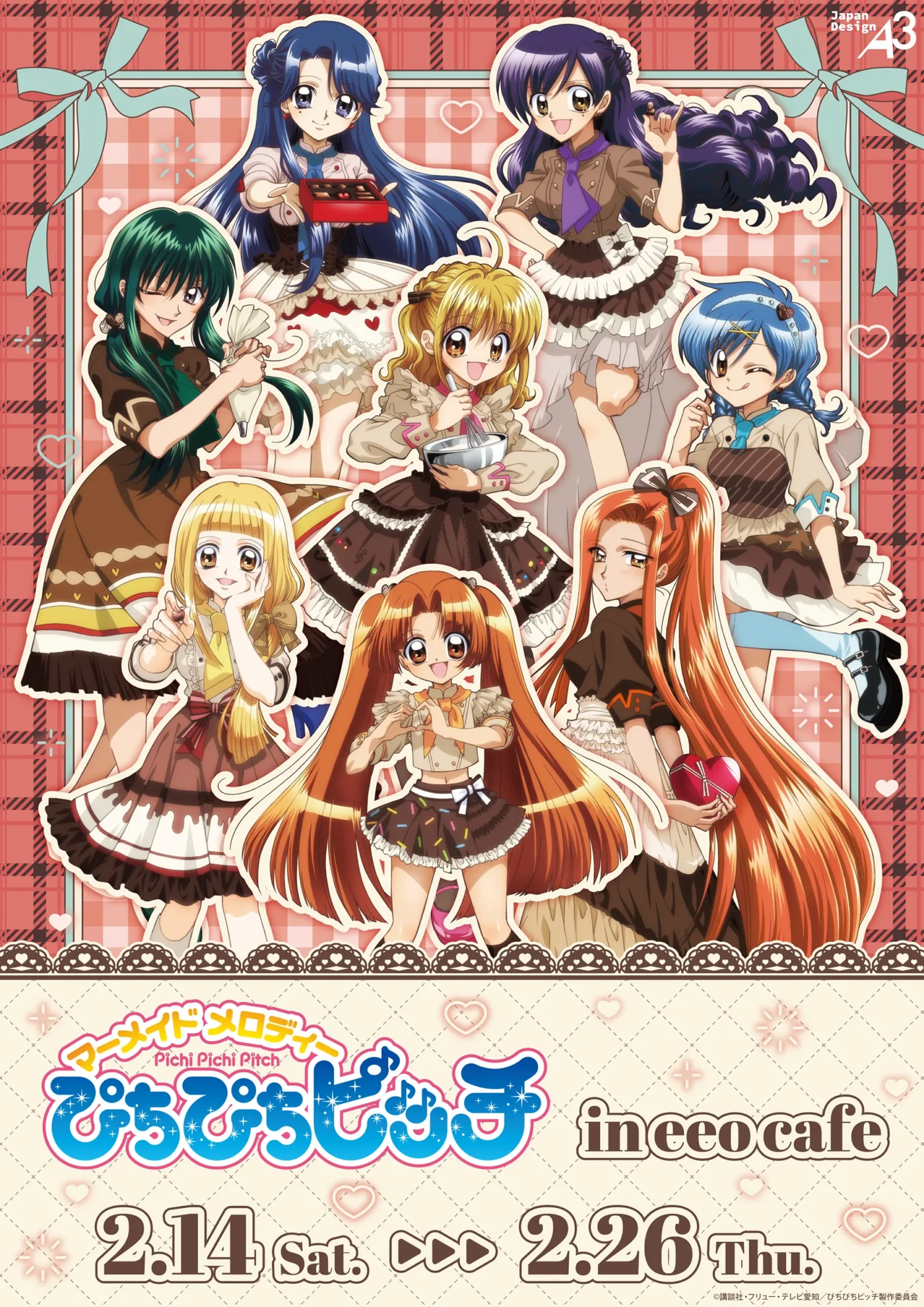 Mermaid Melody Pichi Pichi Pitch” Collaboration (eeo Cafe) 2026