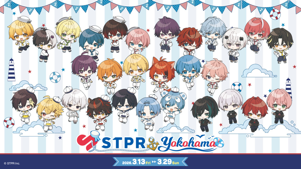Stpr Rally Map “Strawberry Prince” STPR Family × Yokohama 2026 – Anime Maps