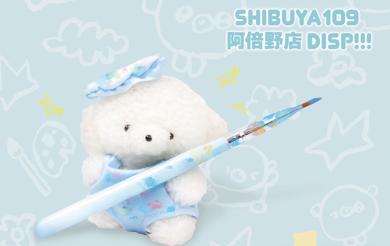 じょせまる　おえかき展　おえかきあたたかぬの　星　ブルー じょせまる POP UP STORE おえかき展 in 大阪 2026 – Anime Maps