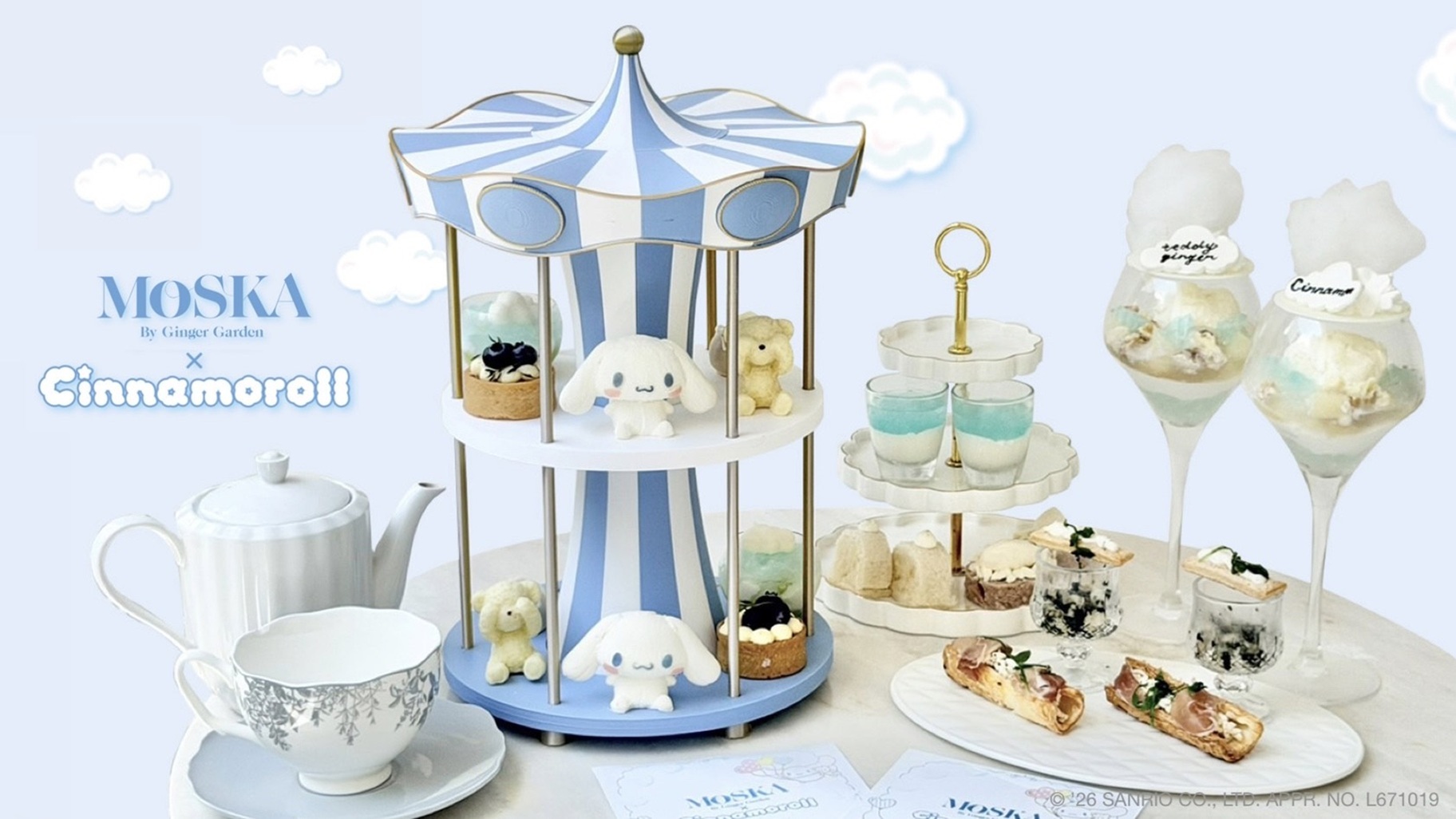 Cinnamoroll Collaboration Afternoon Tea in MOSKA by Ginger Garden 2026 ...